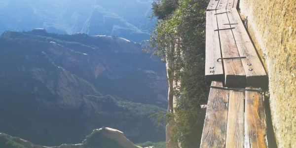Mount Hua from Xian,2.jpg