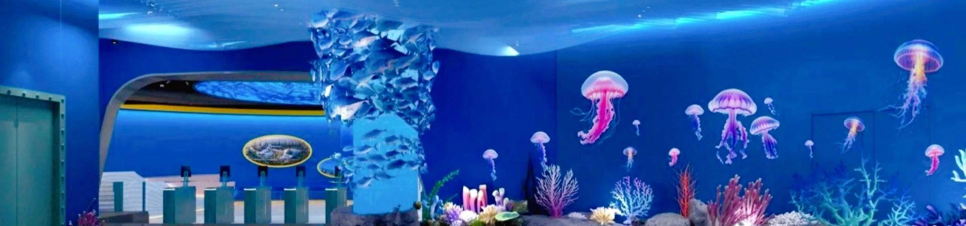 Harbin Polar Park · Polar Museum